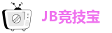 竞技宝网站入口